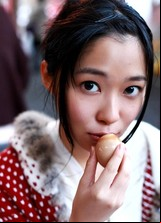 Sashihara Rino